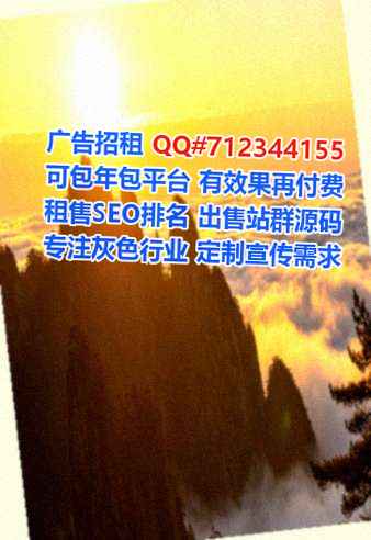 威海借腹生子检测门市部